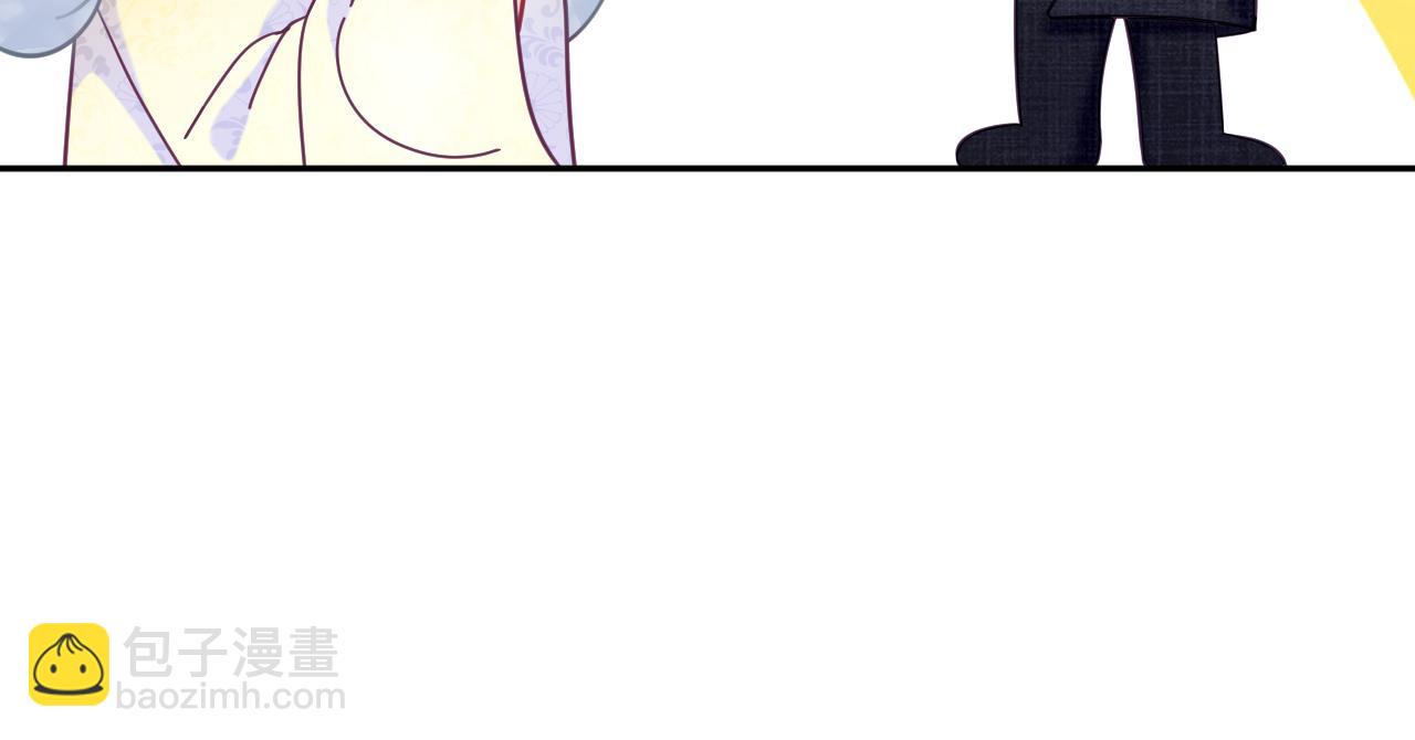 第3话 男主算什么，独自美丽更重要(1/3)-第4话