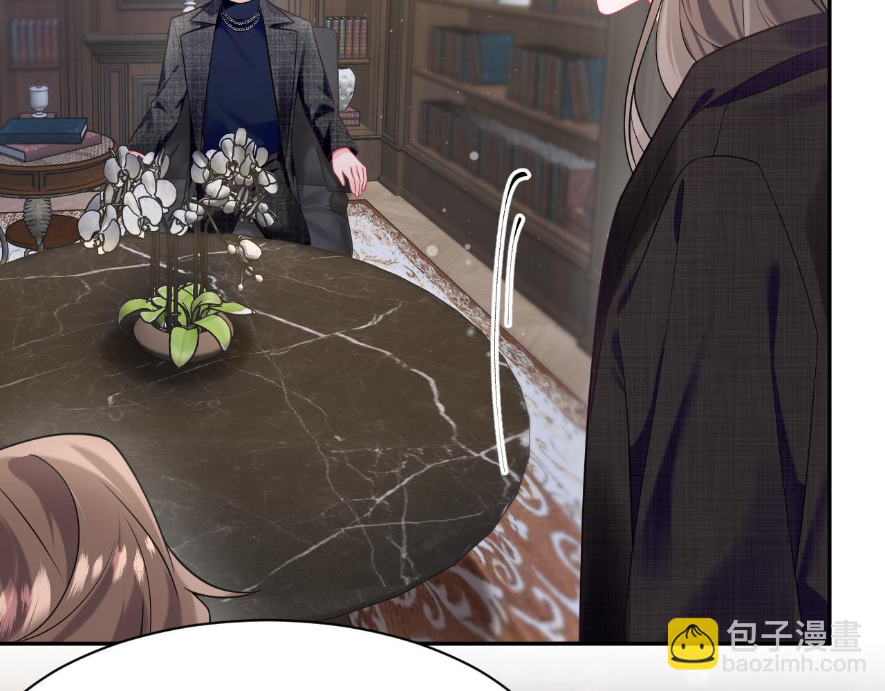 第3话 男主算什么，独自美丽更重要(1/3)-第4话