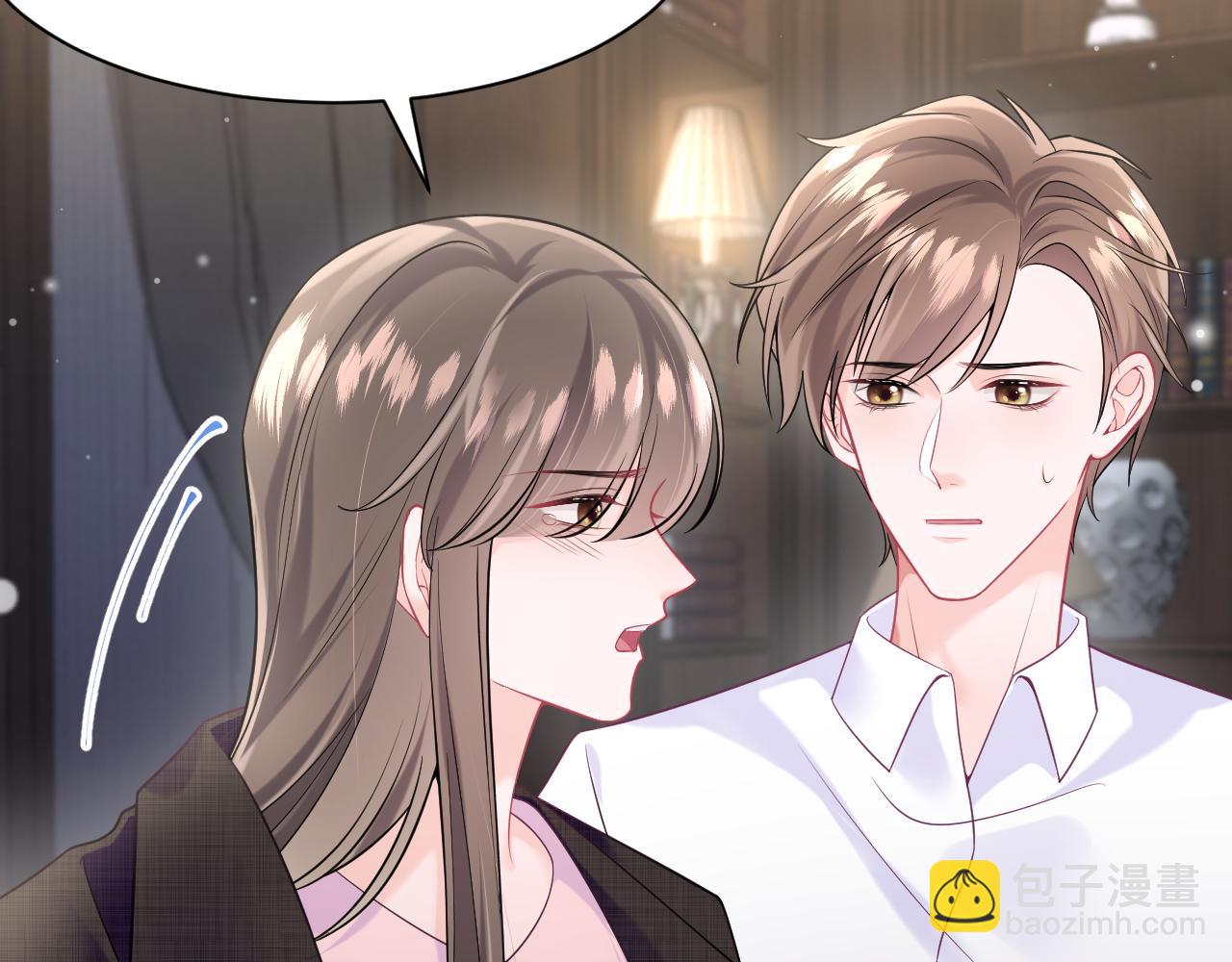 第3话 男主算什么，独自美丽更重要(1/3)-第4话