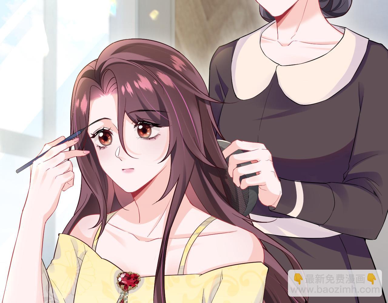 第5话 就这？段位也太低了(1/2)-第6话