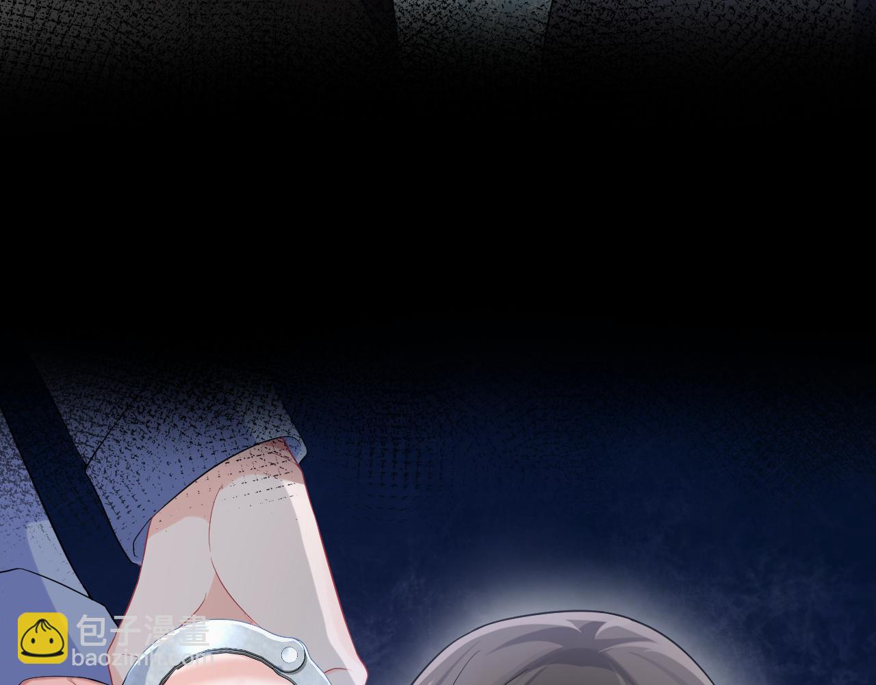 第7话 碾压局(1/3)-第8话