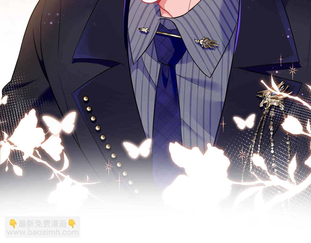 第7话 碾压局(1/3)-第8话