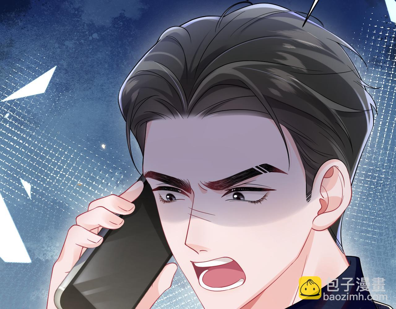 第9话 装病被识破？(1/2)-第10话