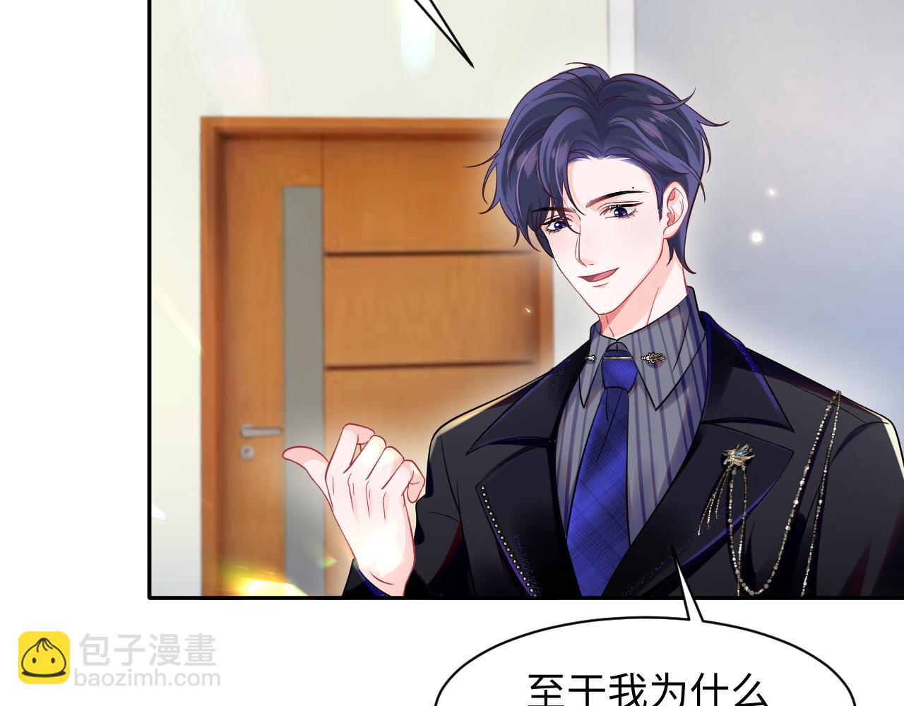 第9话 装病被识破？(1/2)-第10话