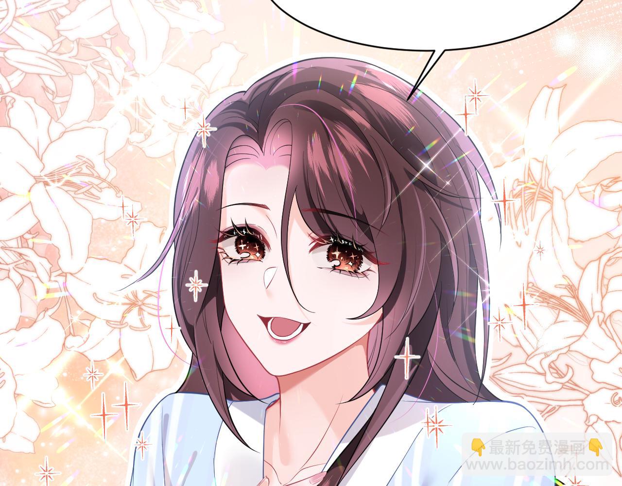 第9话 装病被识破？(1/2)-第10话