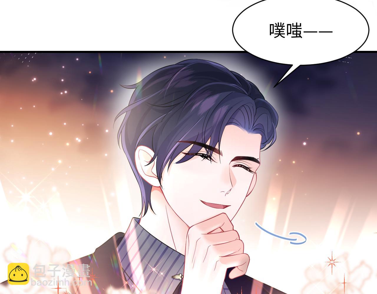 第9话 装病被识破？(1/2)-第10话