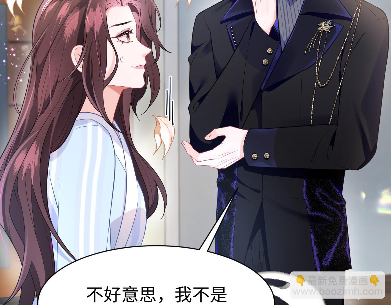 第9话 装病被识破？(1/2)-第10话