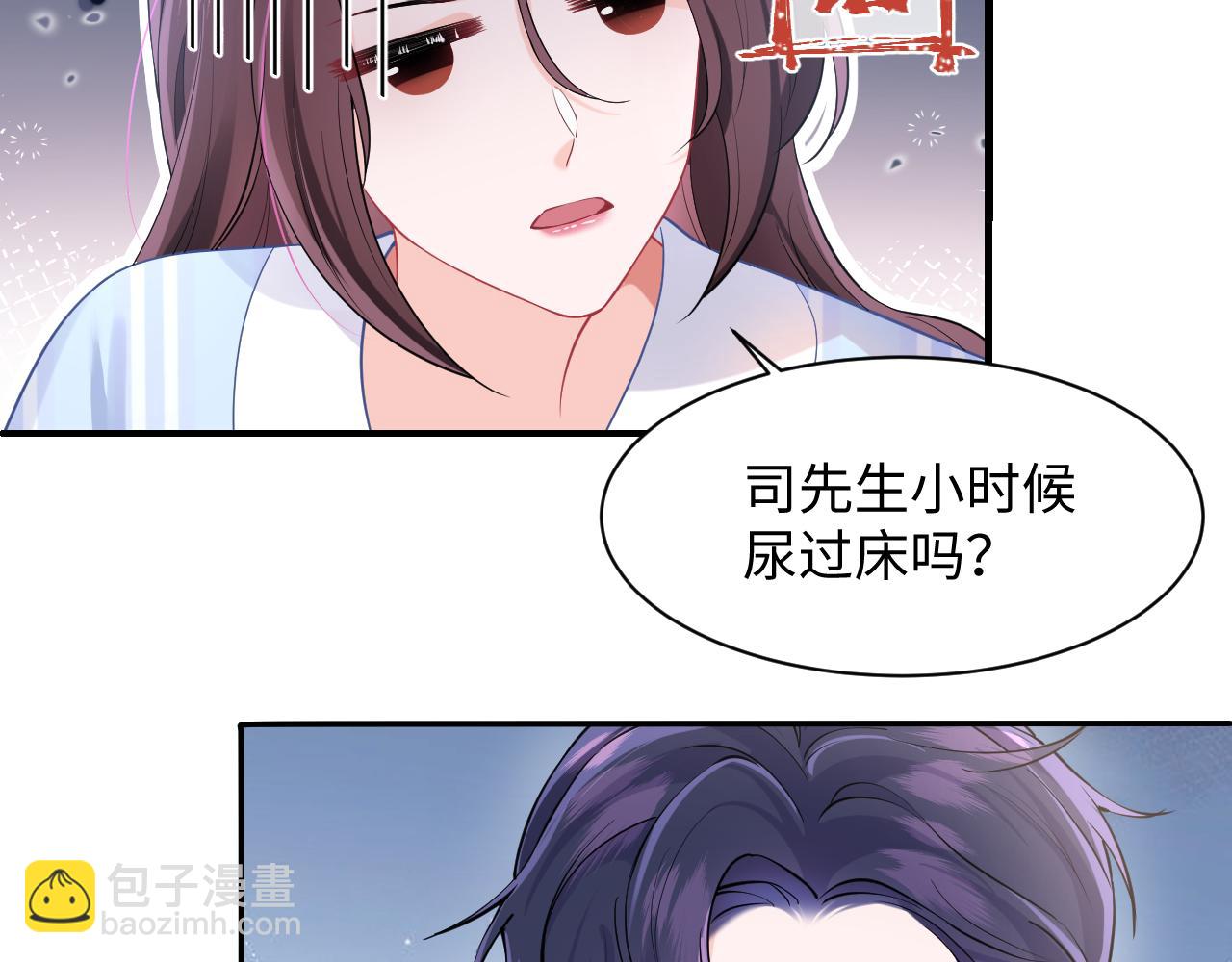 第9话 装病被识破？(1/2)-第10话