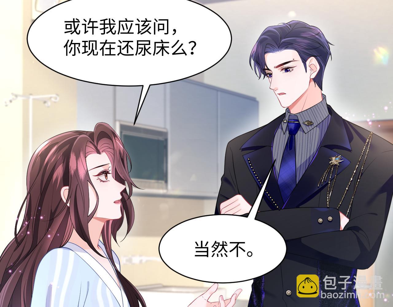 第9话 装病被识破？(1/2)-第10话