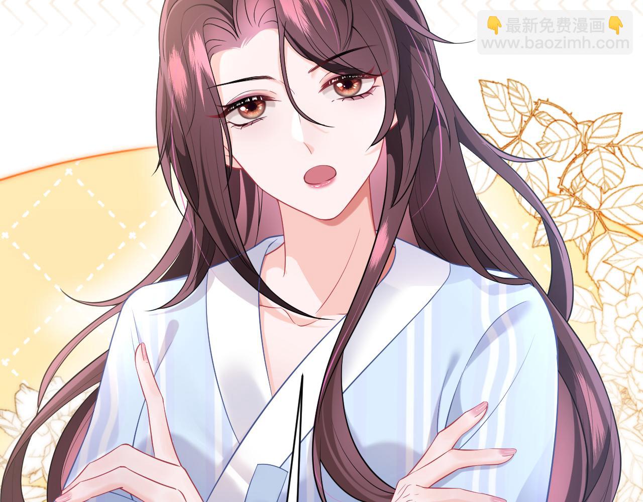 第9话 装病被识破？(1/2)-第10话