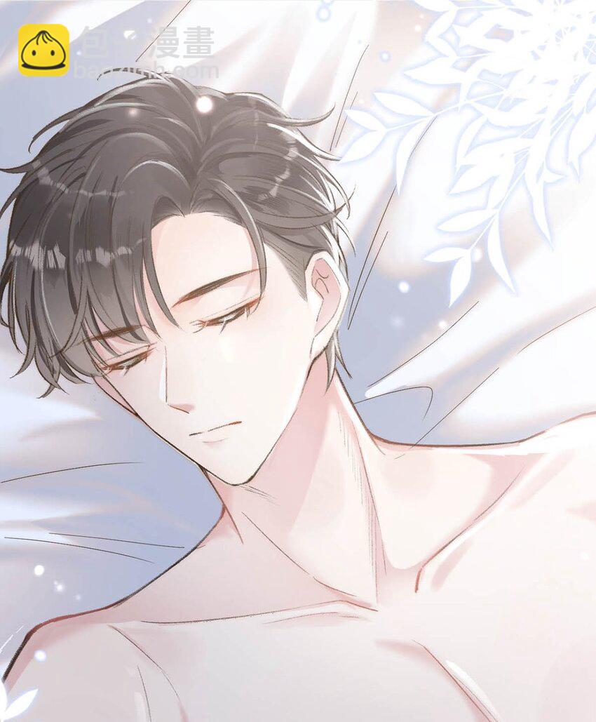 001 再不出门我就要&hellip;&hellip;迟到了&hellip;&hellip;(1/2)-第2话