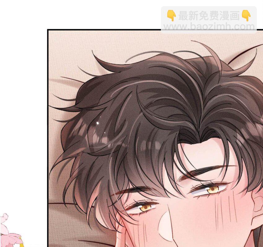 097 他图谋的不是你吗？(1/2)-第98话