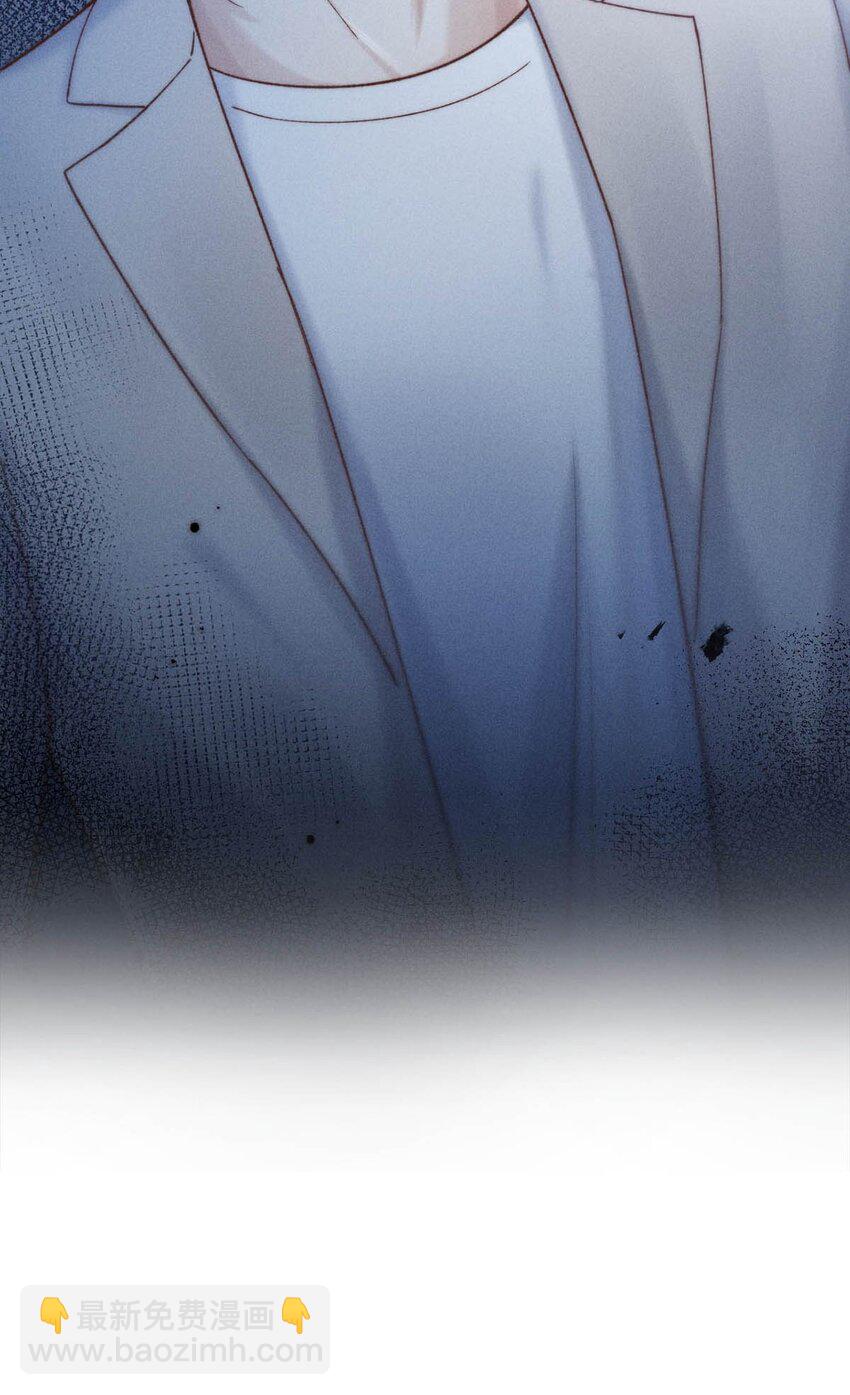 097 他图谋的不是你吗？(1/2)-第98话