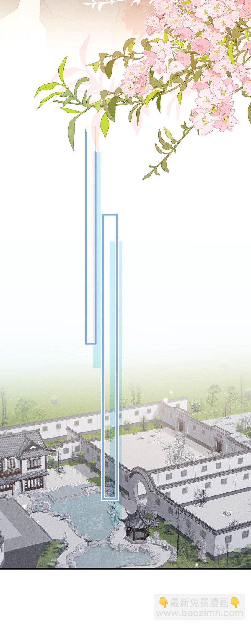 101 小玉觉得好。-第102话