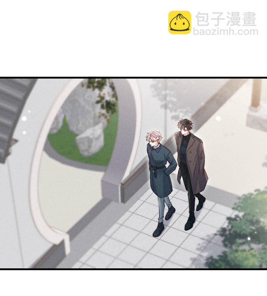 101 小玉觉得好。-第102话