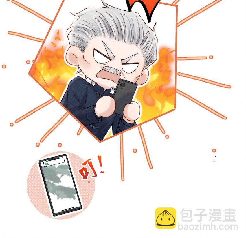 103 一群逆子！-第104话