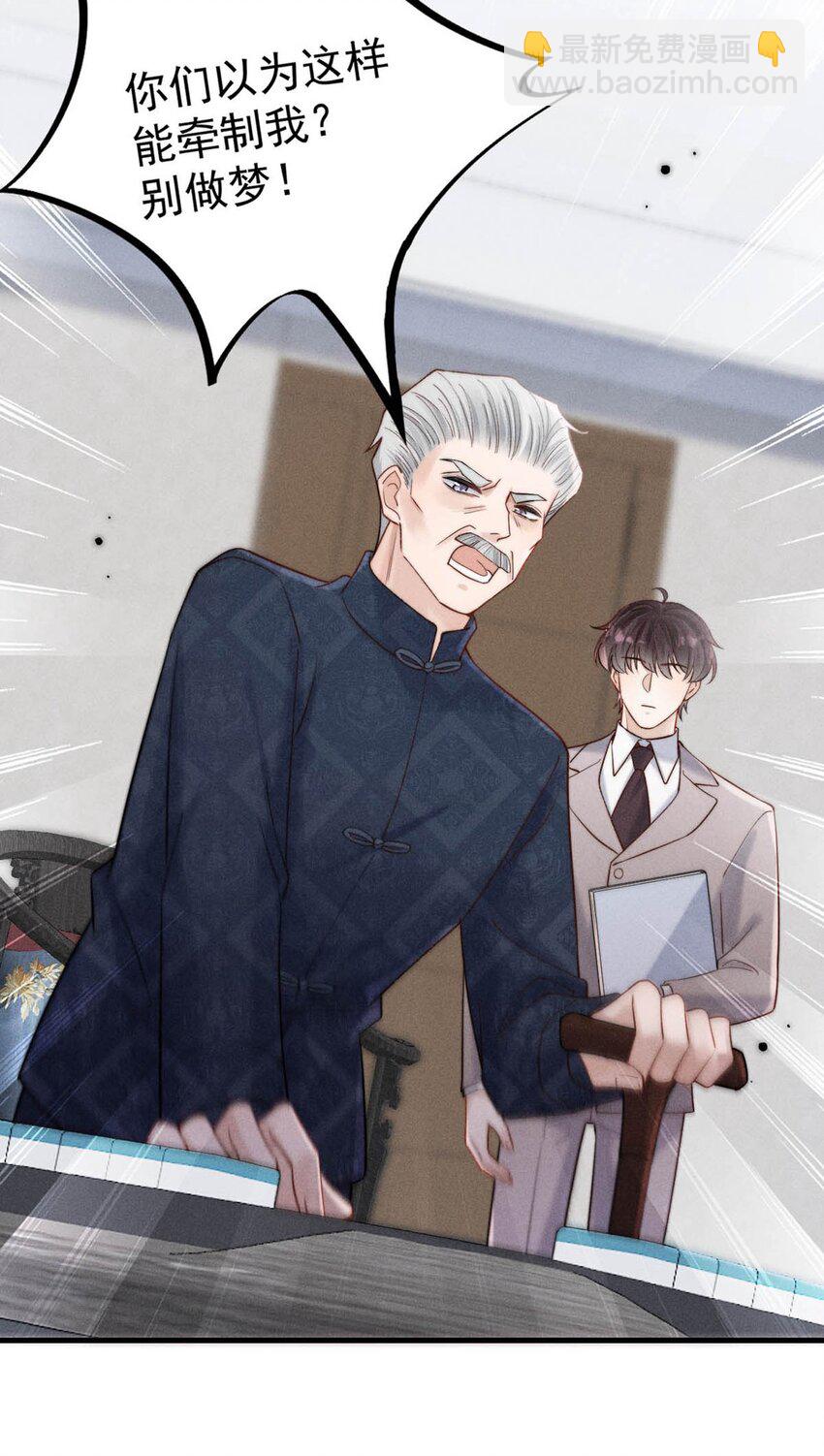 103 一群逆子！-第104话