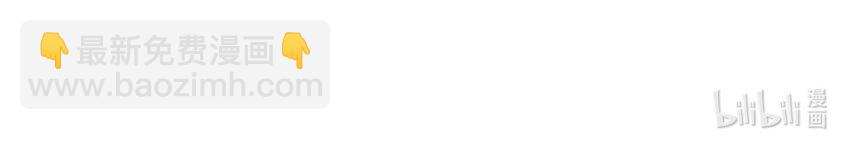 103 一群逆子！-第104话