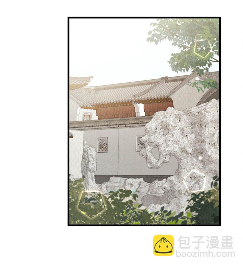 105 我愿意！(1/2)-第106话