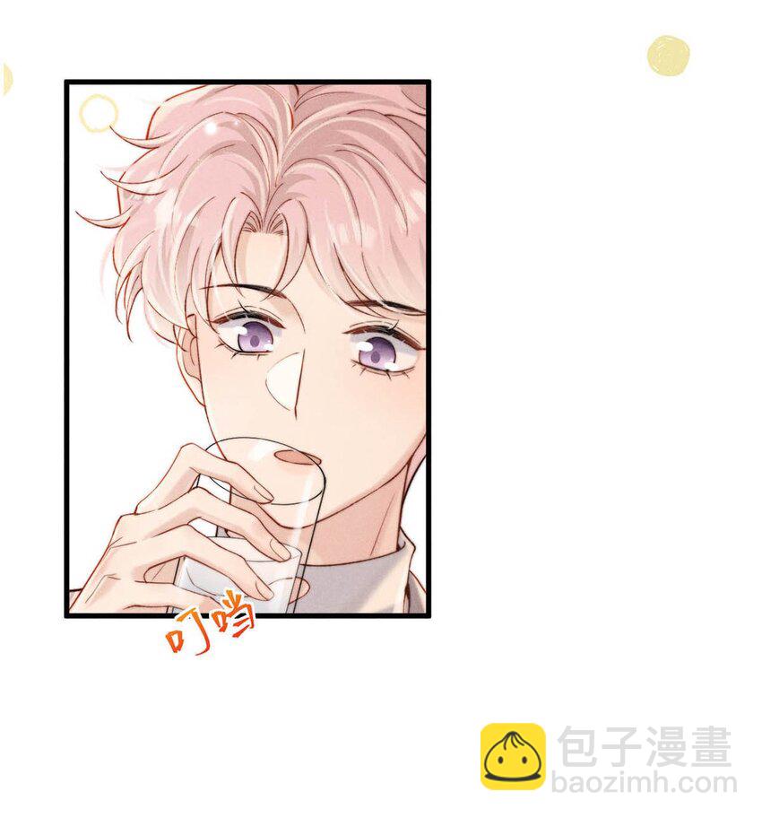 105 我愿意！(1/2)-第106话