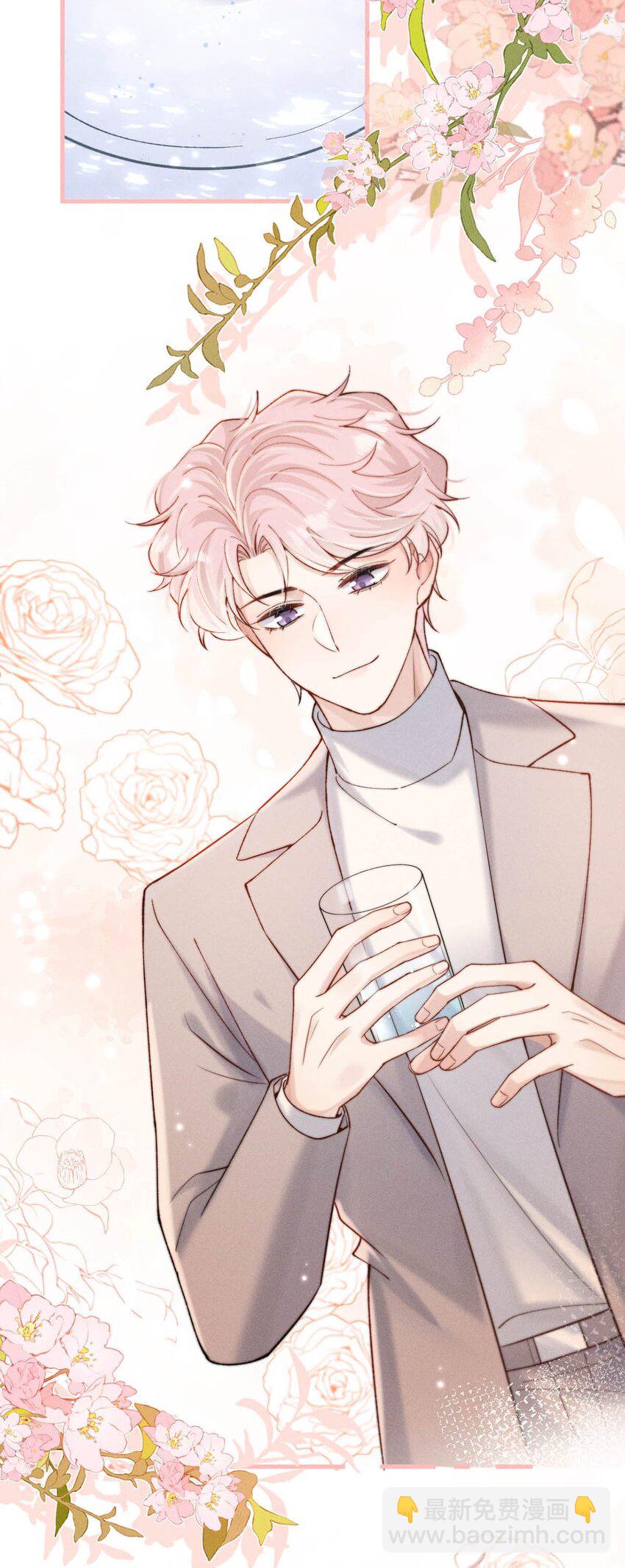 105 我愿意！(1/2)-第106话