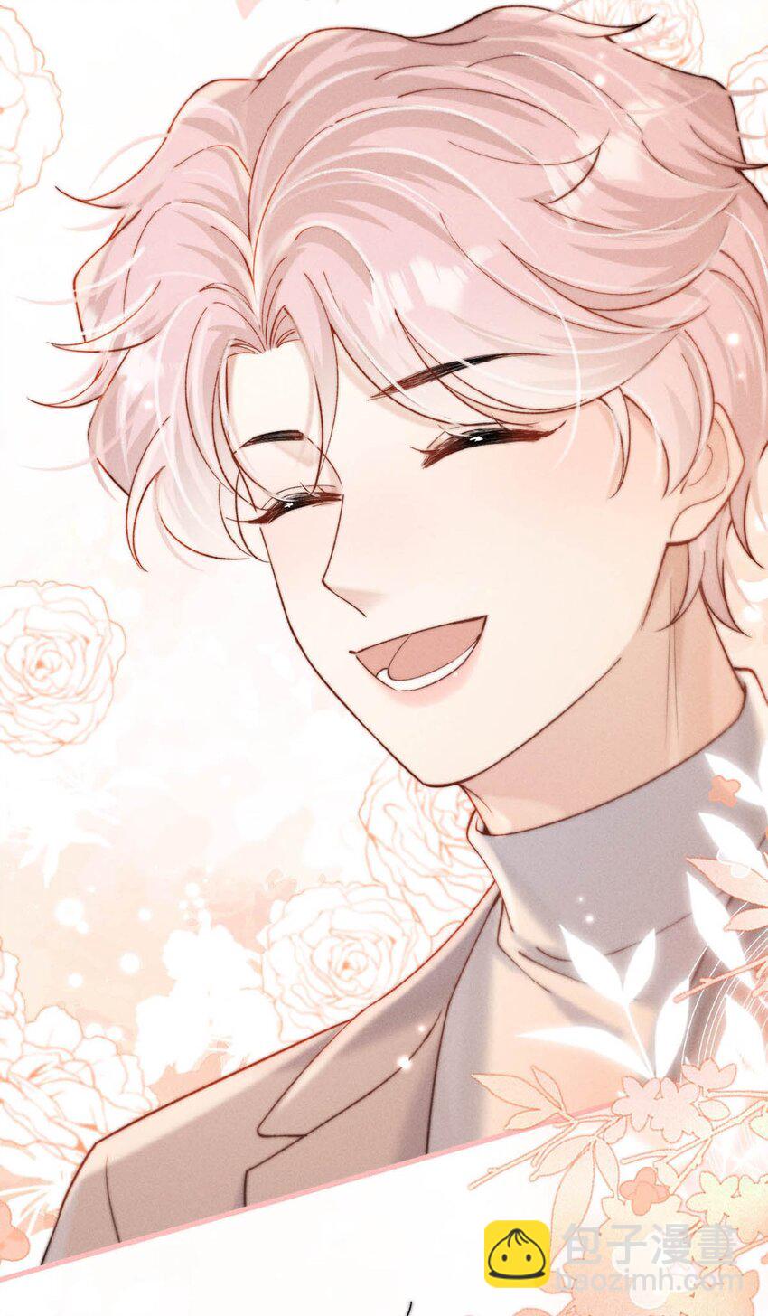 105 我愿意！(1/2)-第106话