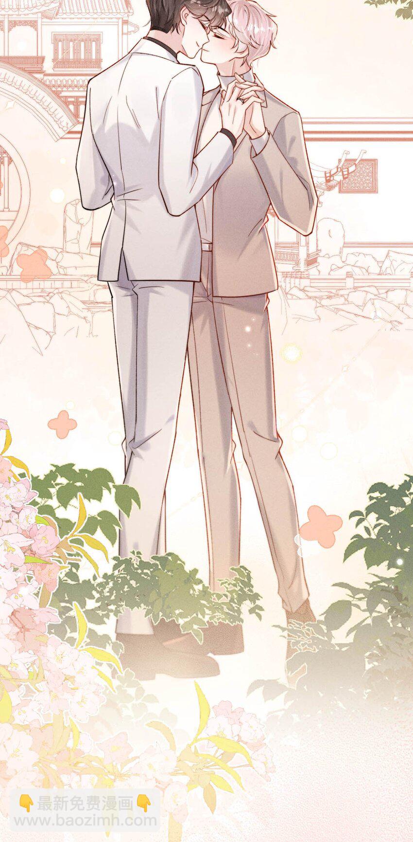 105 我愿意！(1/2)-第106话