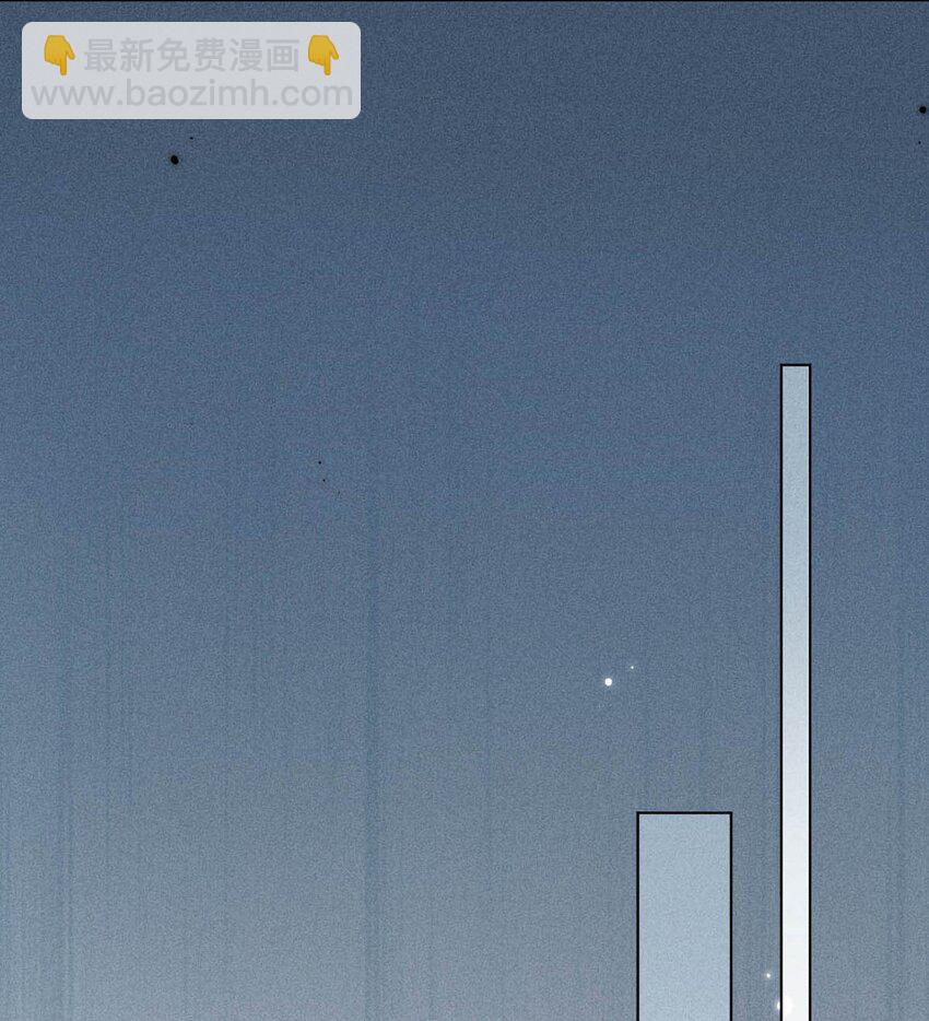 011 只可惜是个基佬~(1/2)-第12话