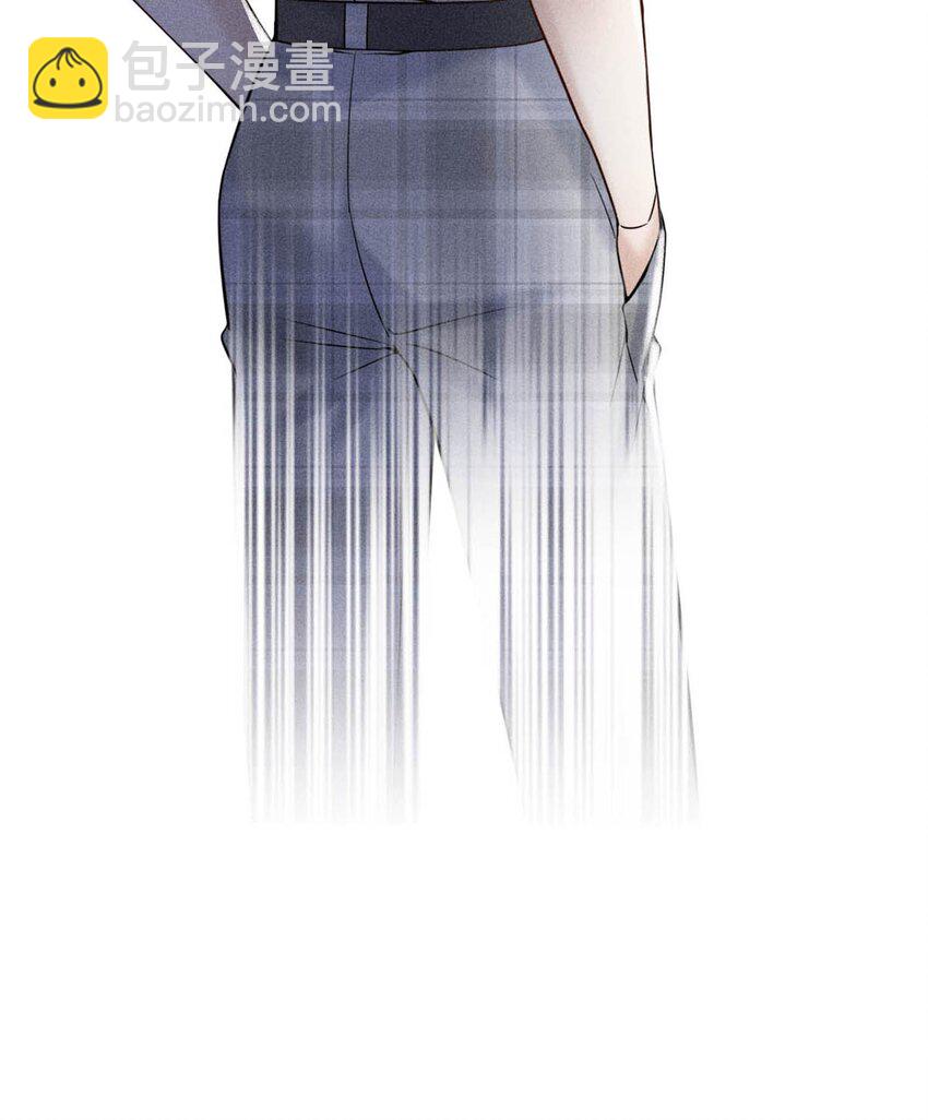 013 真正撕掉他的一切伪装。(1/2)-第14话