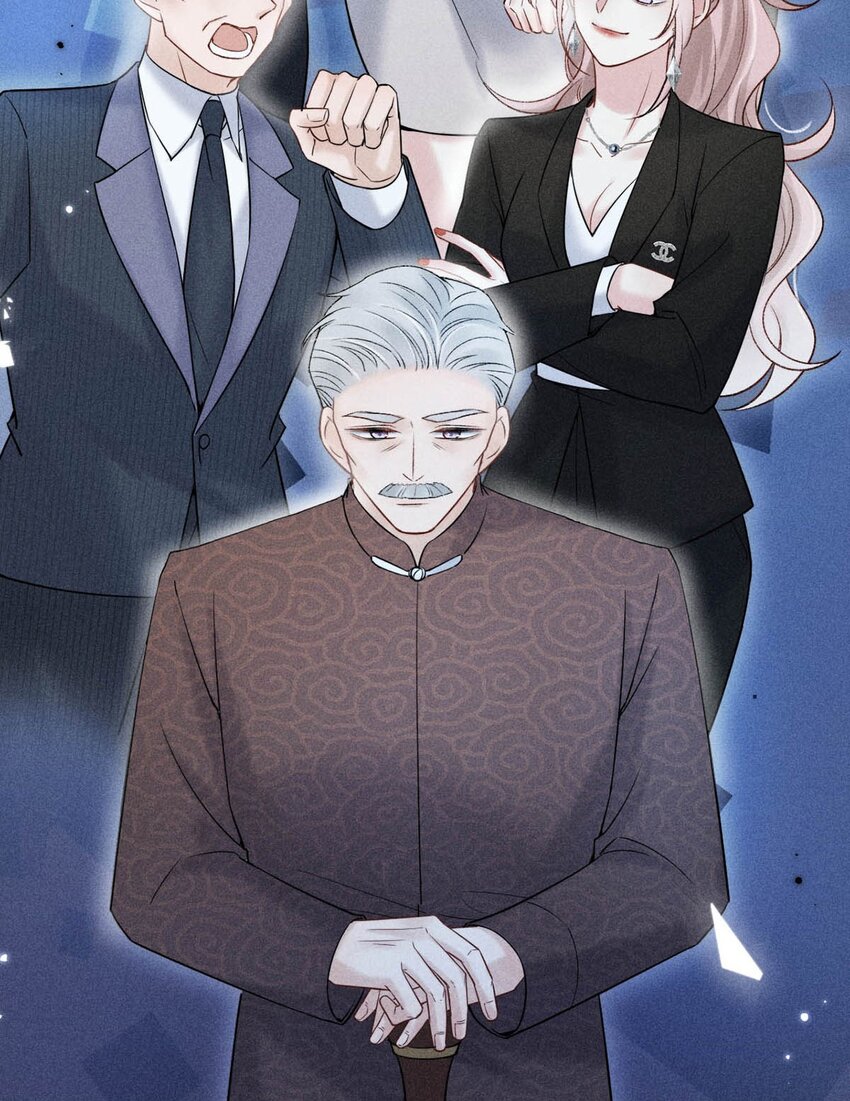 015 他无法像你喜欢他那样喜欢你。(1/2)-第16话