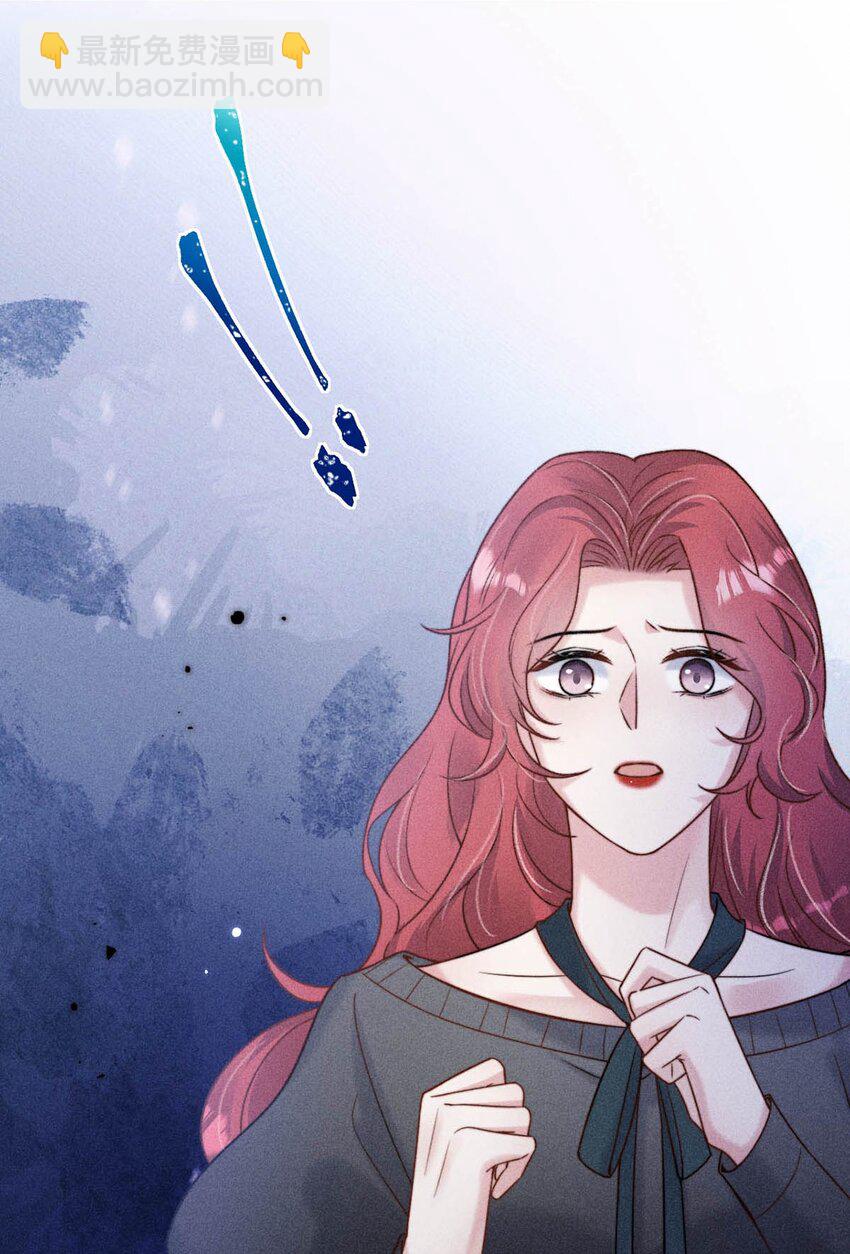 017 原来你谈恋爱这么作的啊。(1/2)-第18话