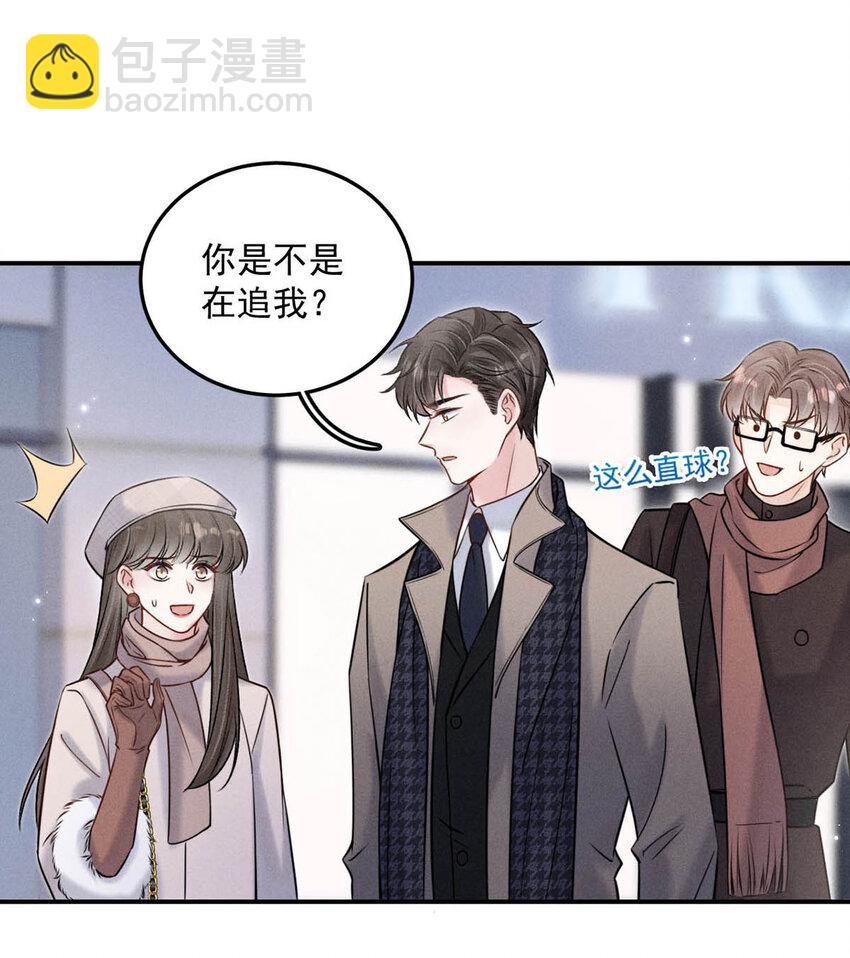 019 我就不信我这样的美女不能掰直基佬！(1/2)-第20话