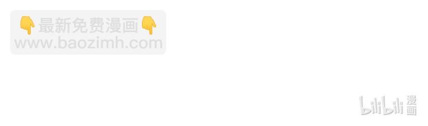 019 我就不信我这样的美女不能掰直基佬！(1/2)-第20话