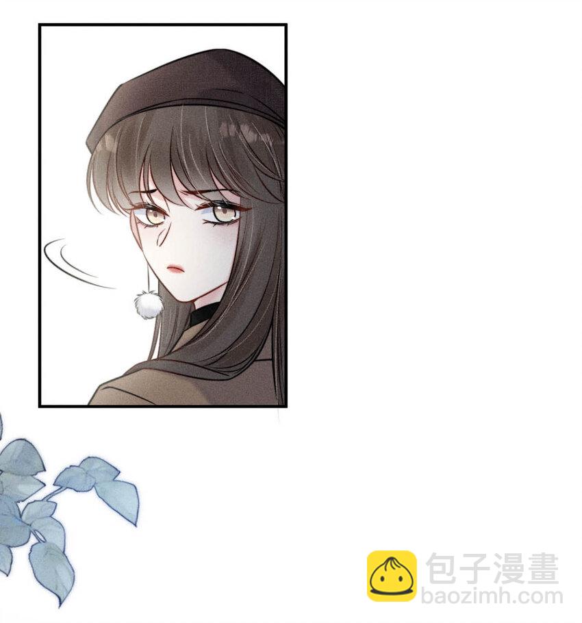 019 我就不信我这样的美女不能掰直基佬！(1/2)-第20话