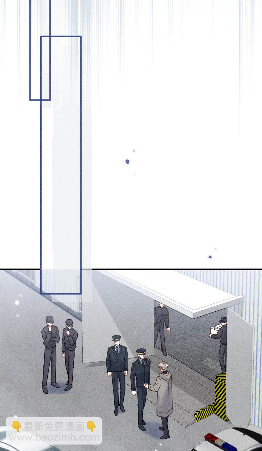 021 你现在真的很像一条舔狗。(1/2)-第22话