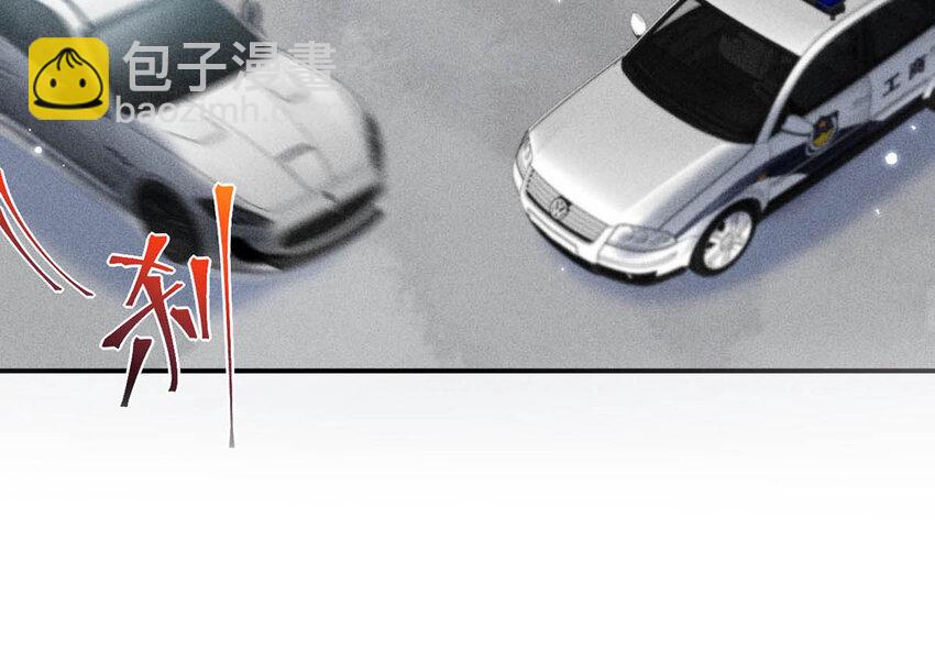 021 你现在真的很像一条舔狗。(1/2)-第22话