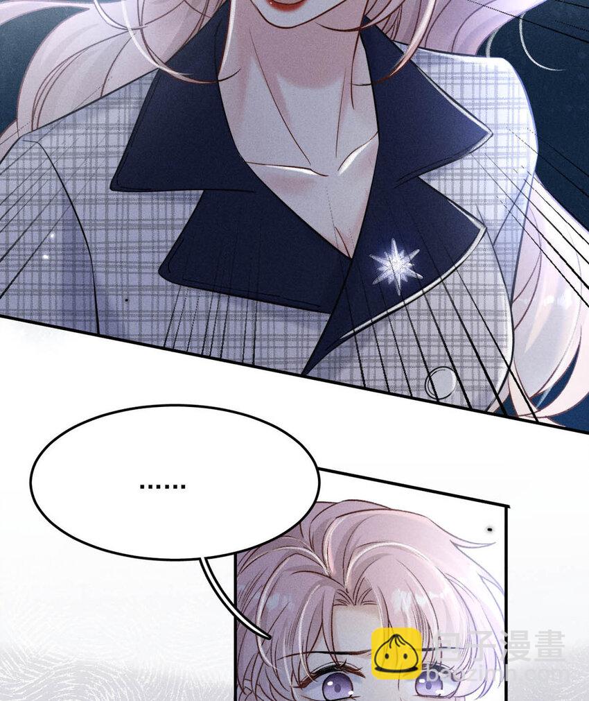 021 你现在真的很像一条舔狗。(1/2)-第22话