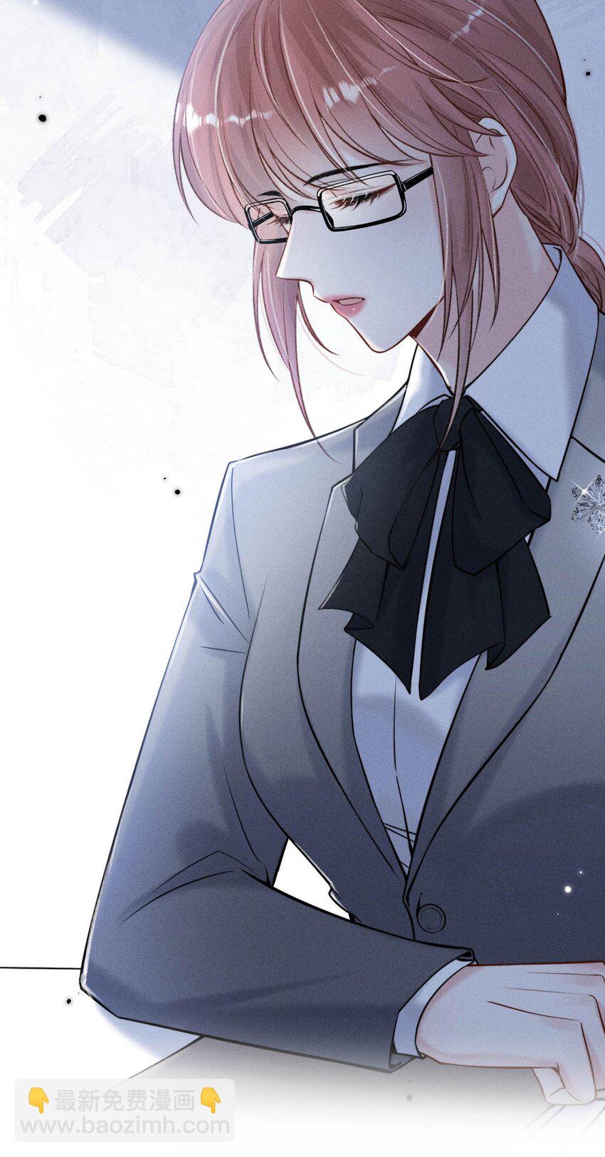 023 你是这样看待我的吗？(1/2)-第24话