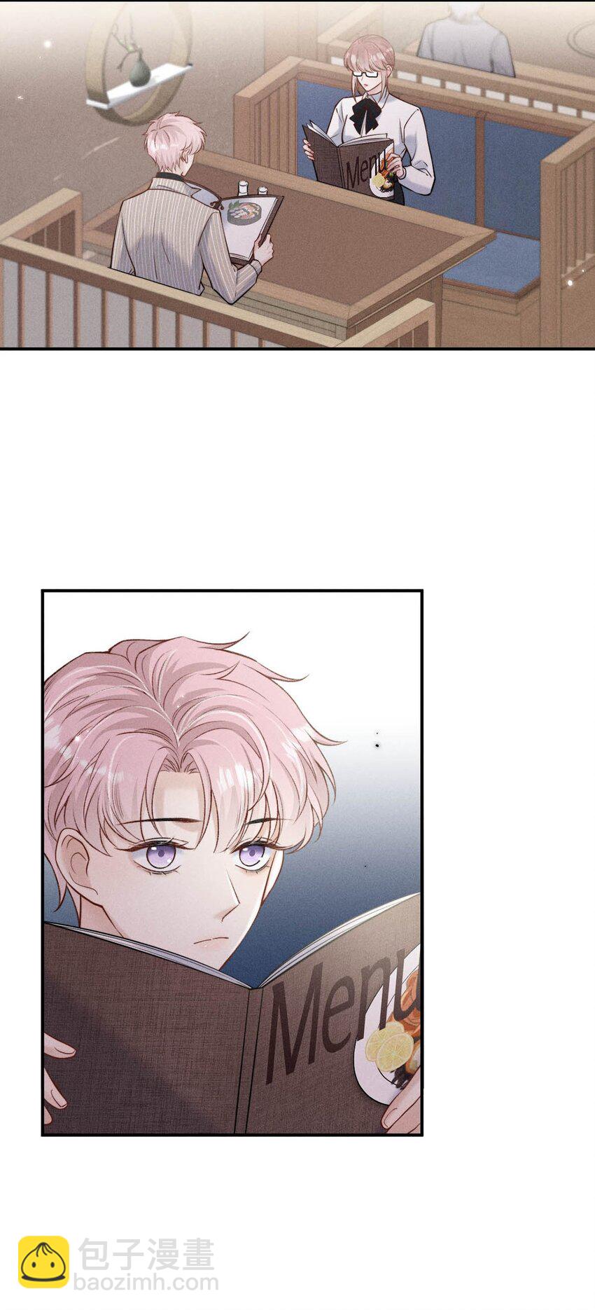 023 你是这样看待我的吗？(1/2)-第24话