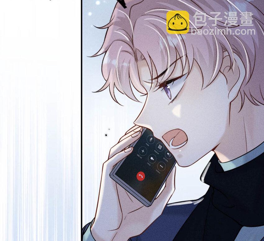 025 我辛千玉就是要虎口夺食。(1/2)-第26话