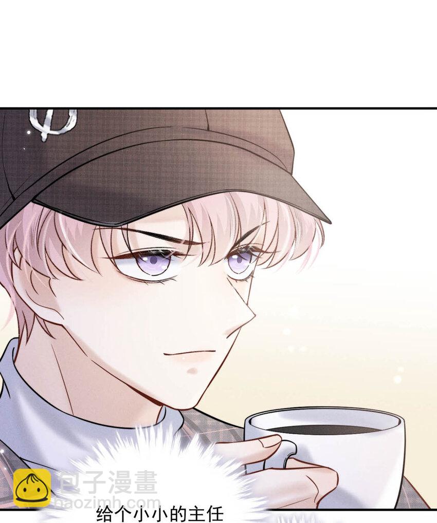 025 我辛千玉就是要虎口夺食。(1/2)-第26话