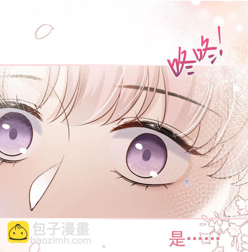 025 我辛千玉就是要虎口夺食。(1/2)-第26话