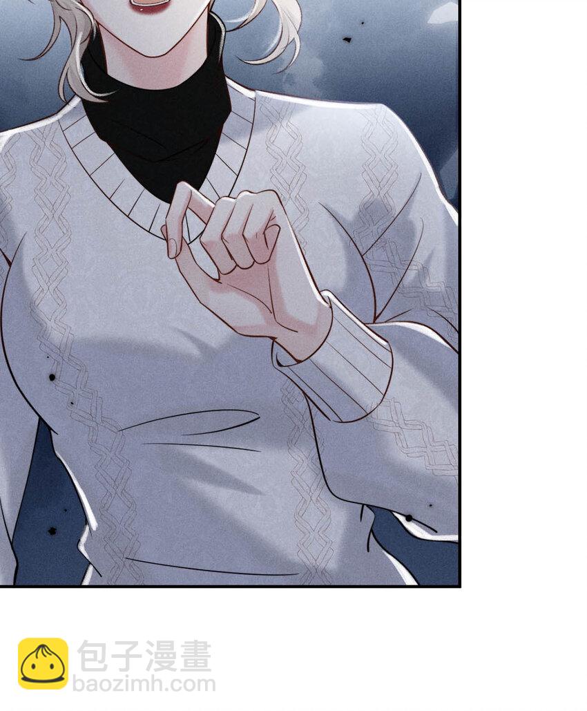 027 找别人很奇怪，只有你可以。(1/2)-第28话