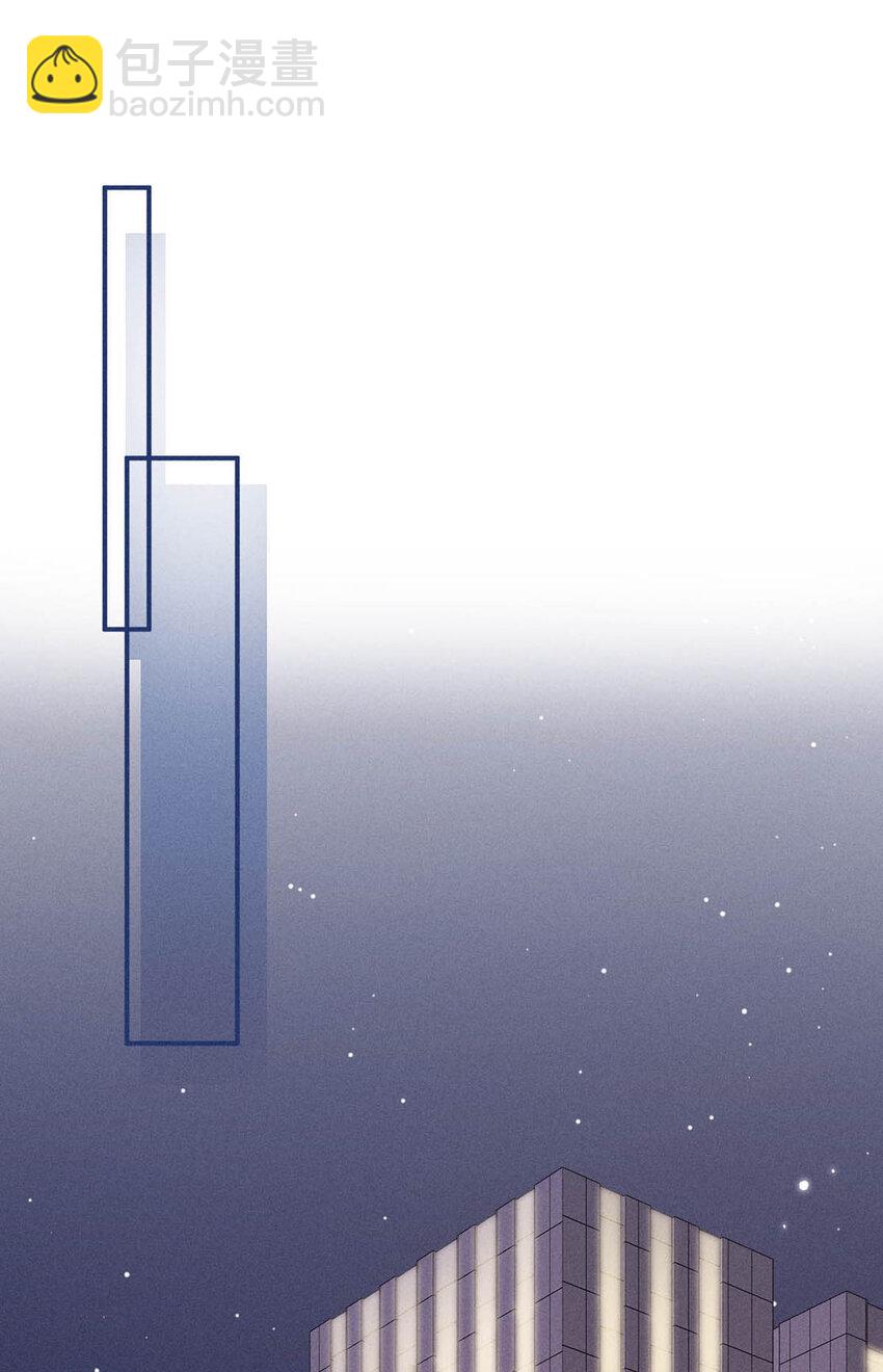 027 找别人很奇怪，只有你可以。(1/2)-第28话