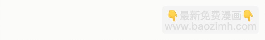 027 找别人很奇怪，只有你可以。(1/2)-第28话