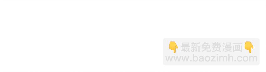 029 那我让你跟我分手。(1/2)-第30话