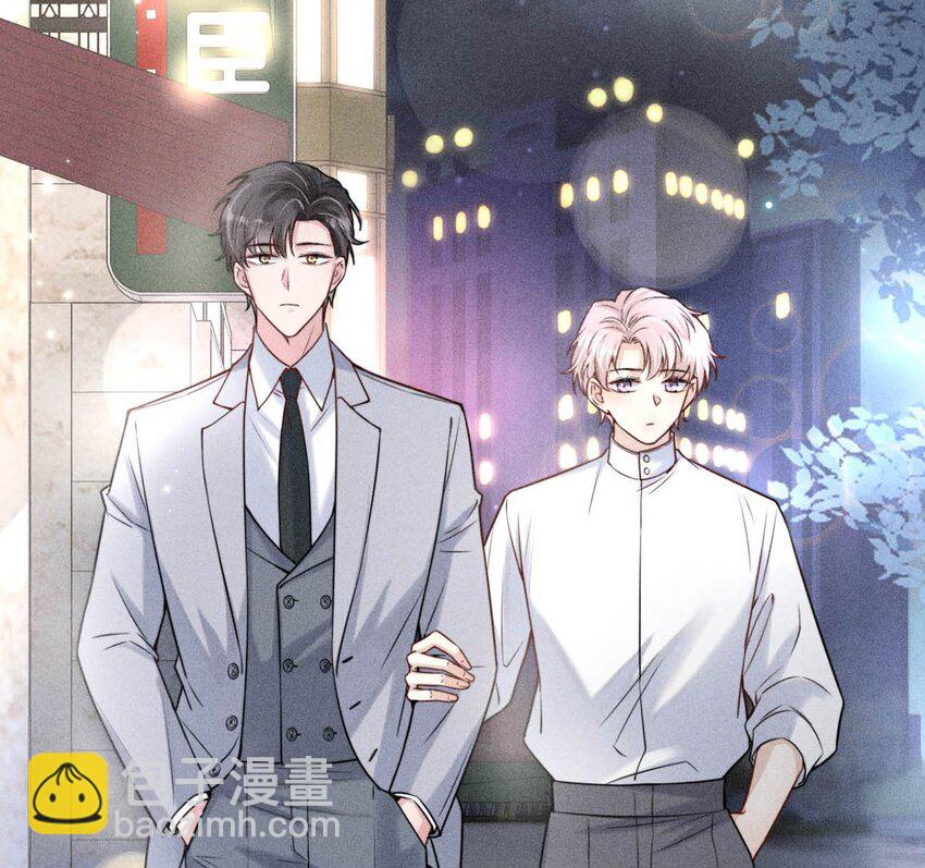 003 别浪费时间在我身上。(1/2)-第4话