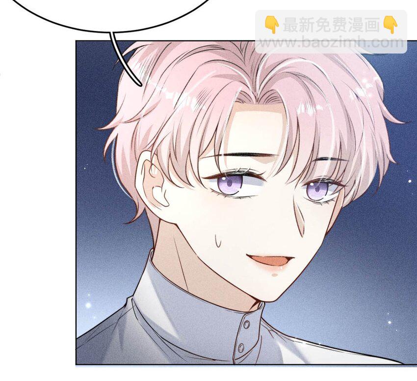 003 别浪费时间在我身上。(1/2)-第4话