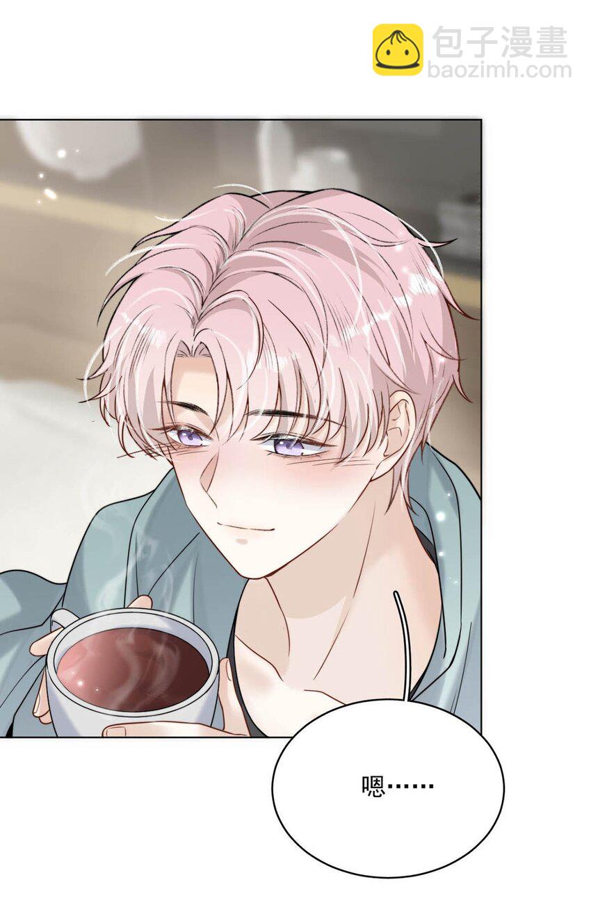 003 别浪费时间在我身上。(1/2)-第4话