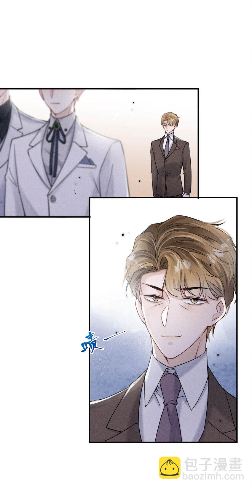 031 没事不要老把关注放在别人男朋友身上。(1/2)-第32话